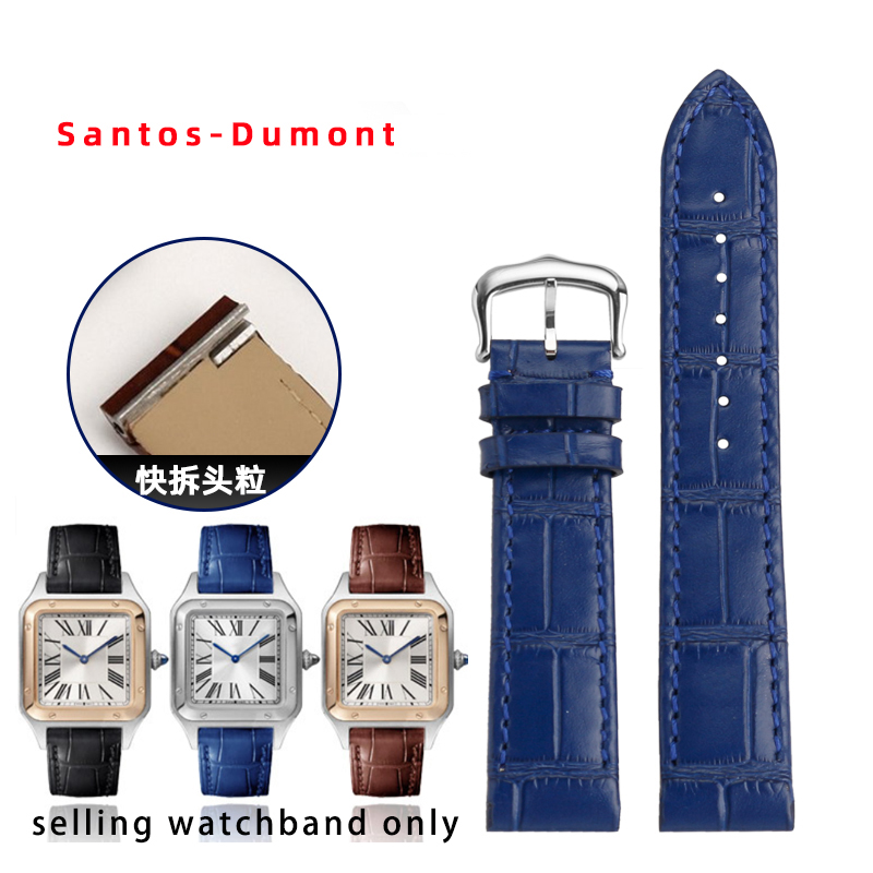 Men'S Accessories Cartier - Watchband For Cartier Santos Dumont Leather