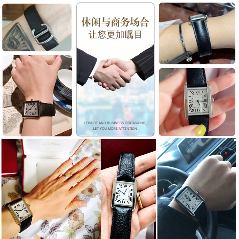 For Cartier TANK SOLO RONDE DE - đánh giá và giá Men'S Accessories Cartier