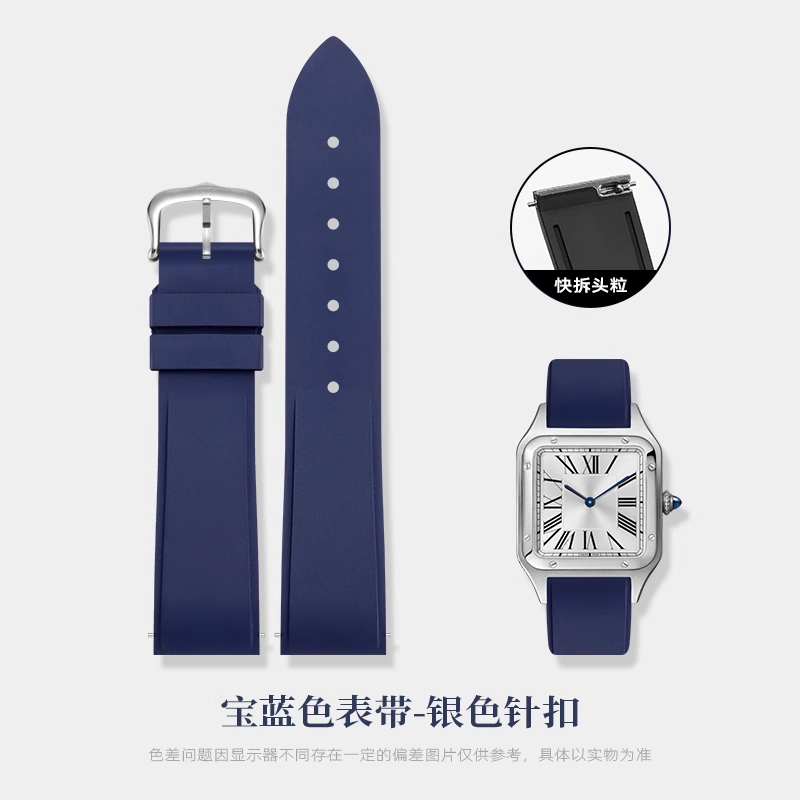 Quick Release Fluorine Rubber  - đánh giá và giá Men'S Accessories Cartier