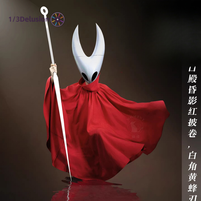 1/3Delusion Store Hollow Knigh - đánh giá và giá Men Accessories In Store