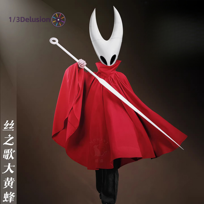 1/3Delusion Store Hollow Knigh - đánh giá và giá Men Accessories In Store