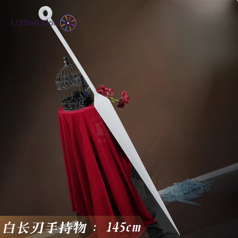 1/3Delusion Store Hollow Knigh - đánh giá và giá Men Accessories In Store