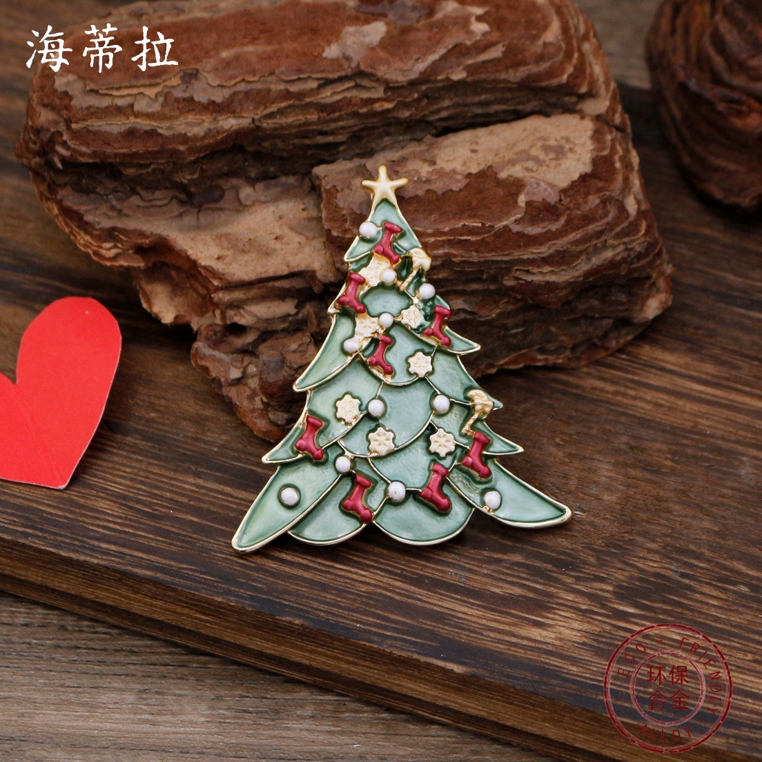 Jewelry DIY accessories new en - đánh giá và giá Men Accessories Brooch