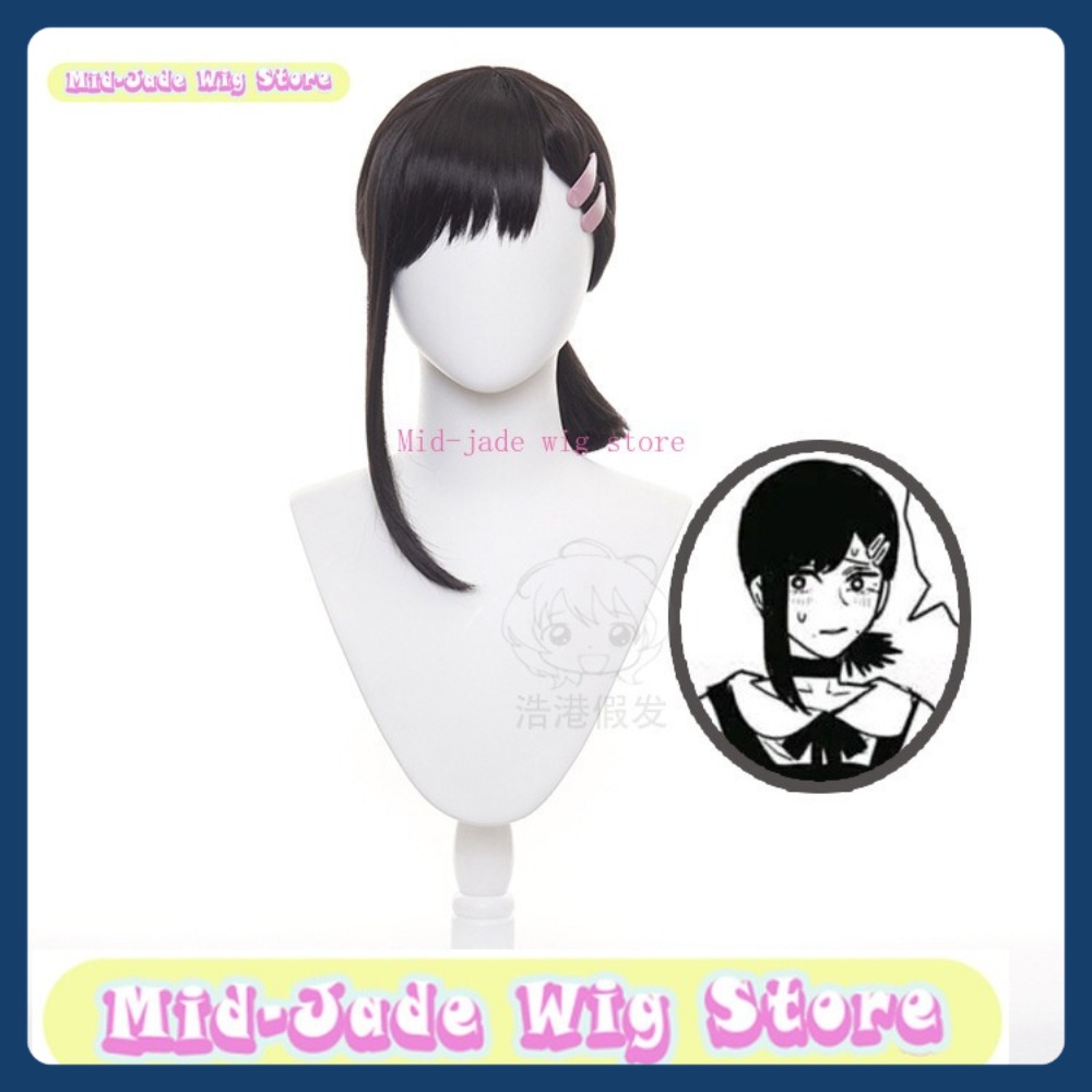 Mid-jade Wig Store Man Kobeni  - đánh giá và giá Men Accessories In Store