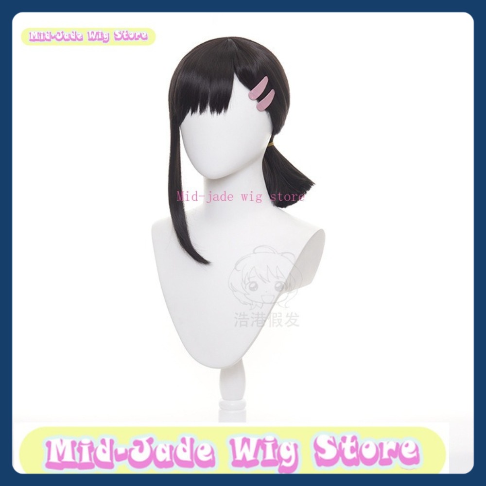 Mid-jade Wig Store Man Kobeni  - đánh giá và giá Men Accessories In Store