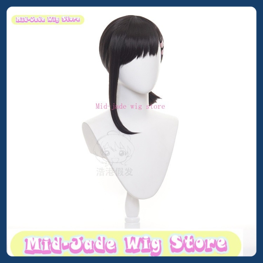 Mid-jade Wig Store Man Kobeni  - đánh giá và giá Men Accessories In Store